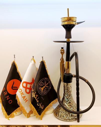 عکس فروشگاه قلیان ملکوتی