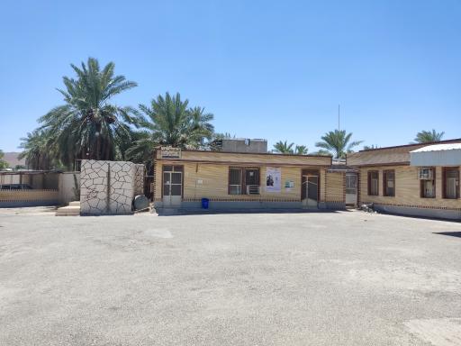 عکس درمانگاه شماره ۱ (مرکز بهداشت)