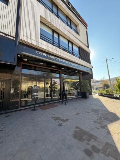 عکس کافه و رستوران ایروان