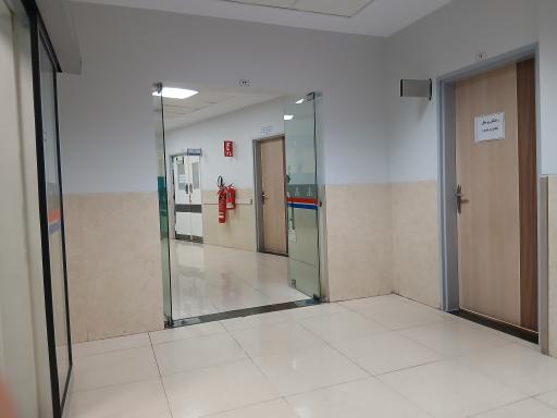 عکس درمانگاه آزادی شرکت نفت