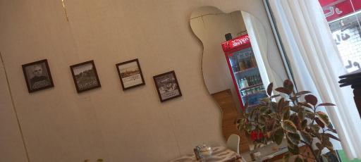 عکس رستوران عمو مرتضی 