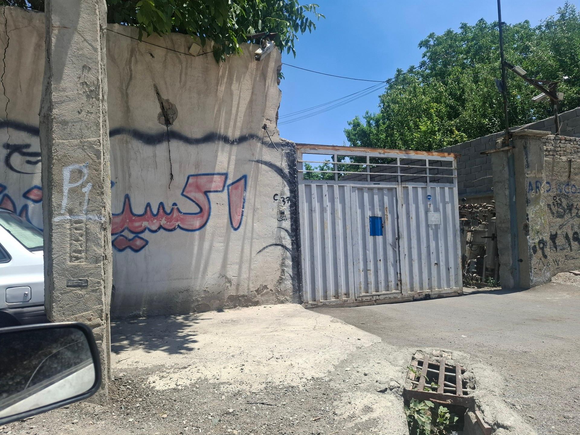 عکس کارخانه اکسیژن شبنم