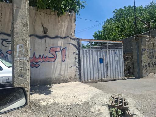 کارخانه اکسیژن شبنم