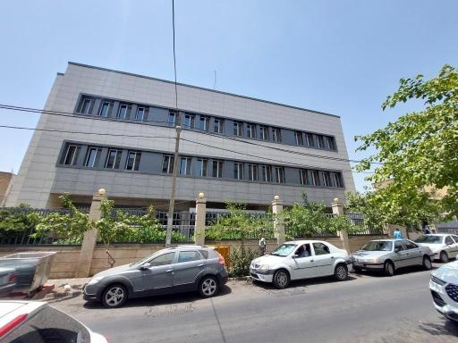 عکس درمانگاه آزادی شرکت نفت