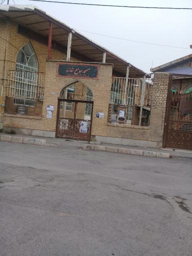 عکس مسجد جامع شازند