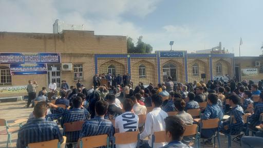 عکس دبیرستان پسرانه فرهنگ