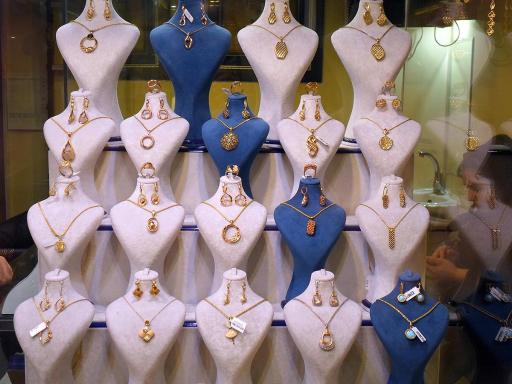 عکس طلاجات ابراهیمی