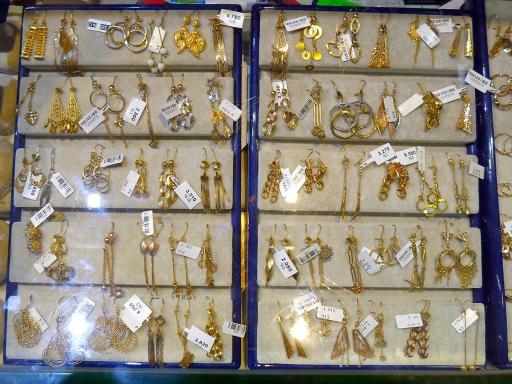 عکس طلاجات ابراهیمی