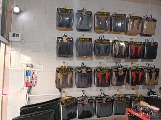 عکس اسپرت کار بروجرد