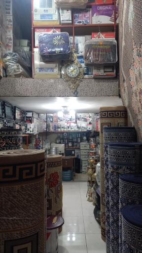 عکس لوازم خانگی موسی دانش