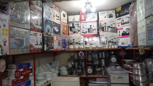 عکس لوازم خانگی موسی دانش