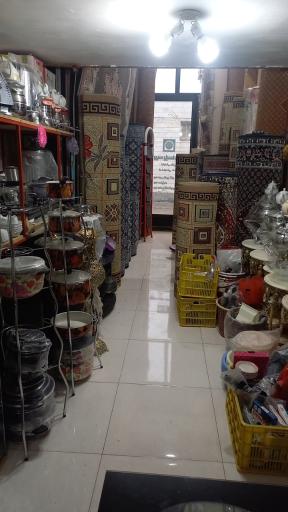 عکس لوازم خانگی موسی دانش