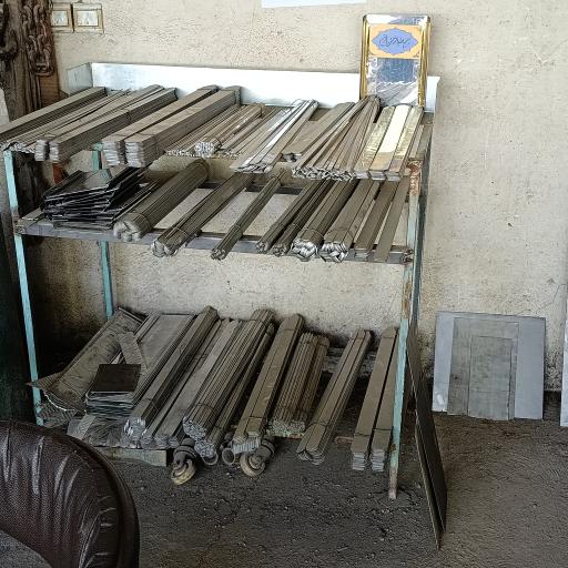 عکس آهن آلات و برشکاری شاقی