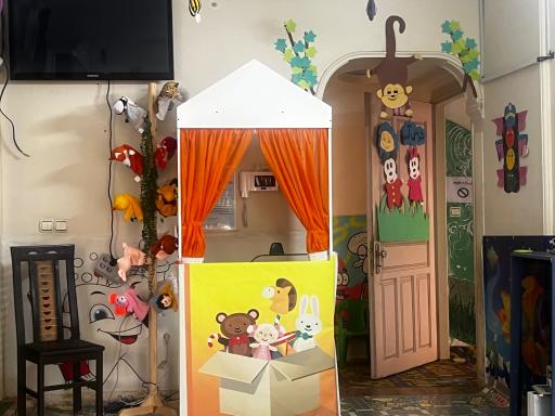 عکس مهدکودک و پیش‌دبستانی ظفر