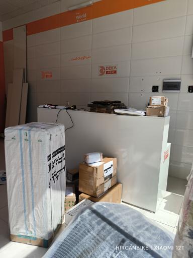 عکس نمایندگی دکاپست نیشابور 