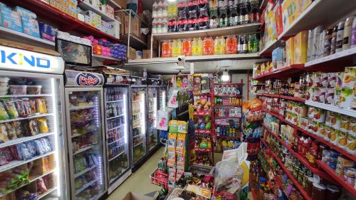 عکس سوپرمارکت آزادی 