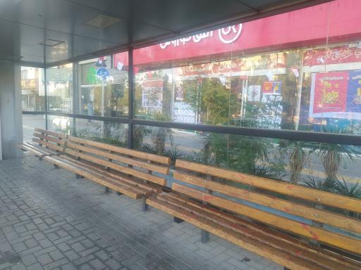  چهارراه امامیه