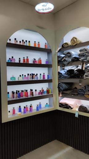 عکس پوشاک زنانه رز تی تی