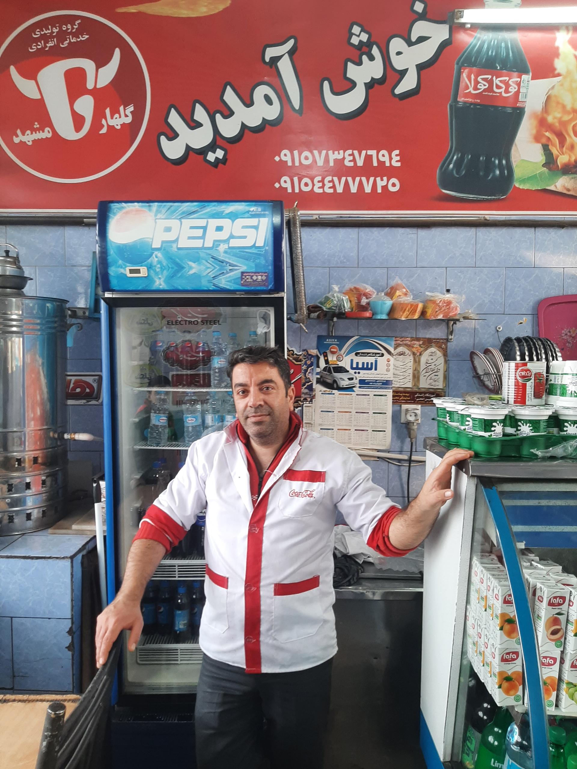 عکس ساندویچ سعید ترمینال