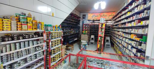 عکس بلبرینگ امیر