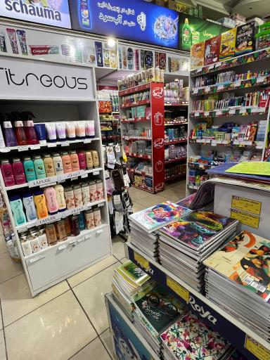 عکس فروشگاه تخفیفی بازار