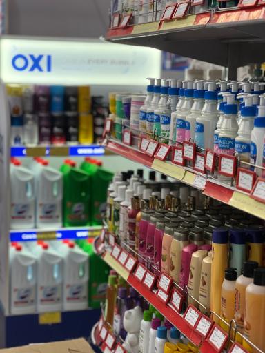 فروشگاه تخفیفی بازار