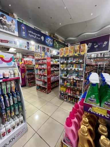 عکس فروشگاه تخفیفی بازار