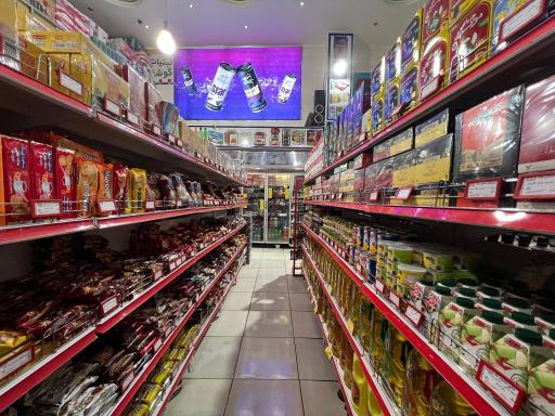 فروشگاه تخفیفی بازار