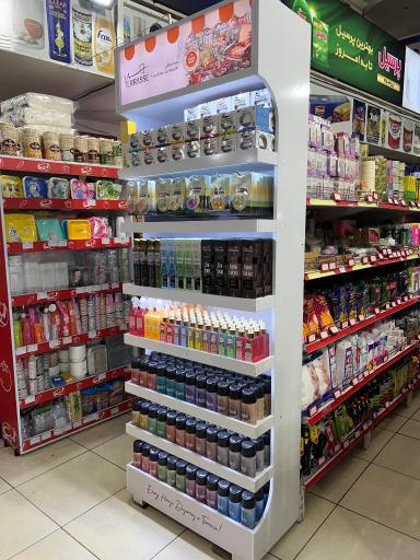 عکس فروشگاه تخفیفی بازار