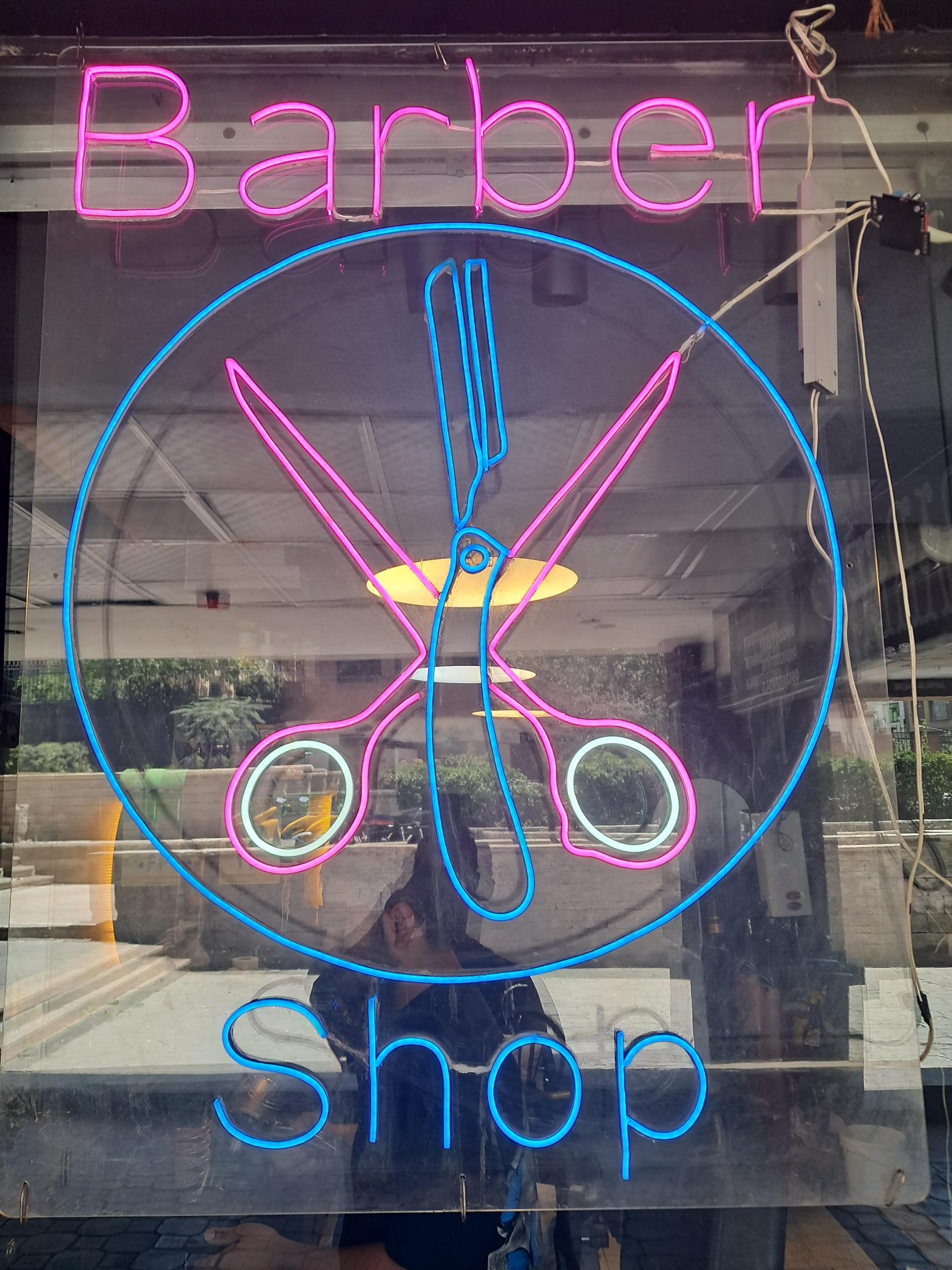 عکس آرایشگاه هادی