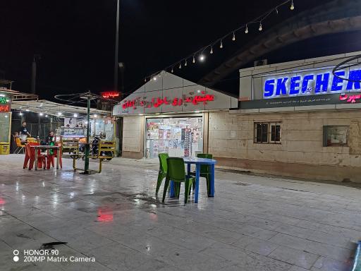 عکس مجتمع تجاری ساحل اروند