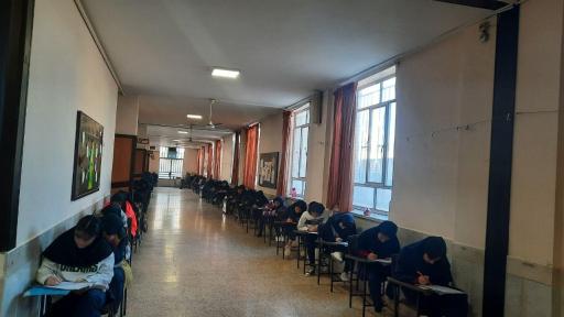 عکس مدرسه امام رضا