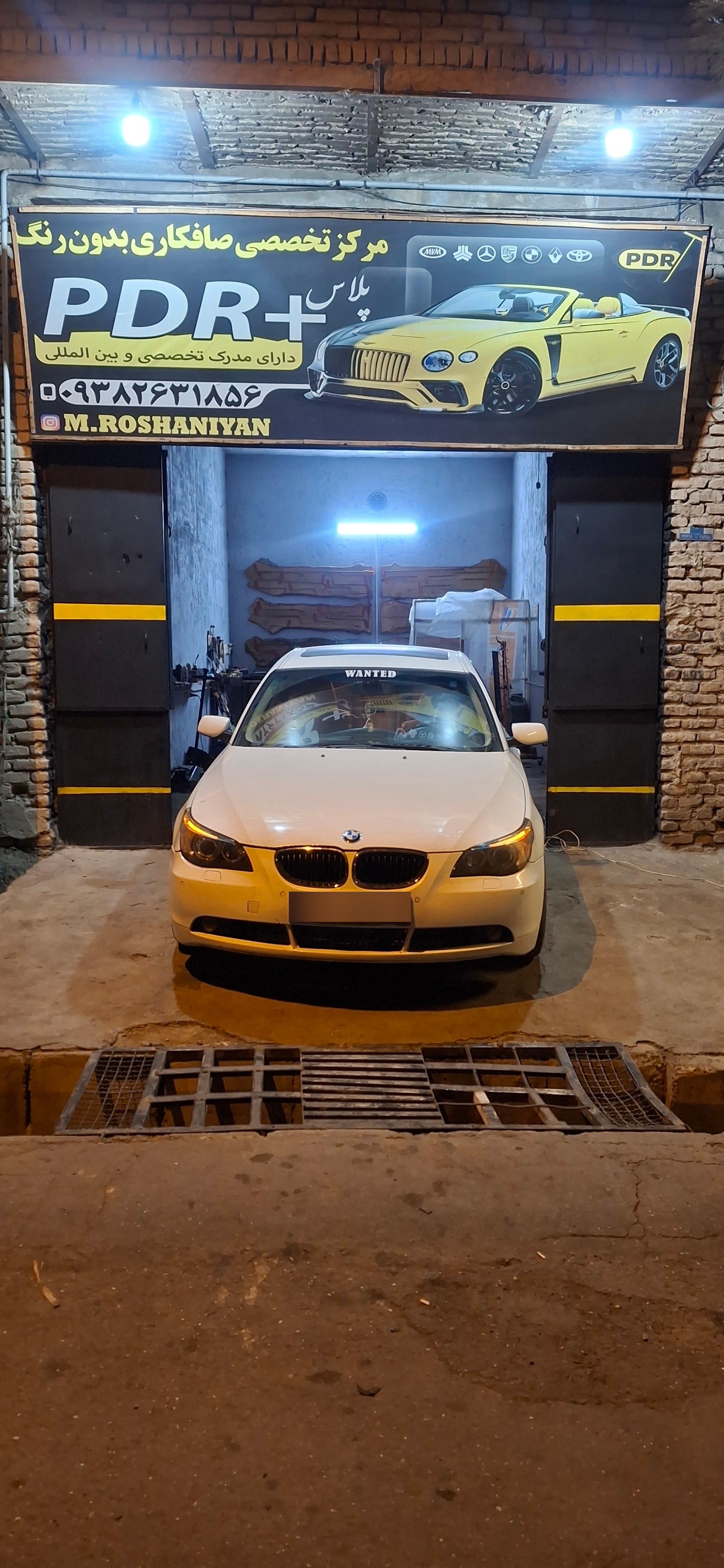 عکس صافکاری بدون رنگ PDR+