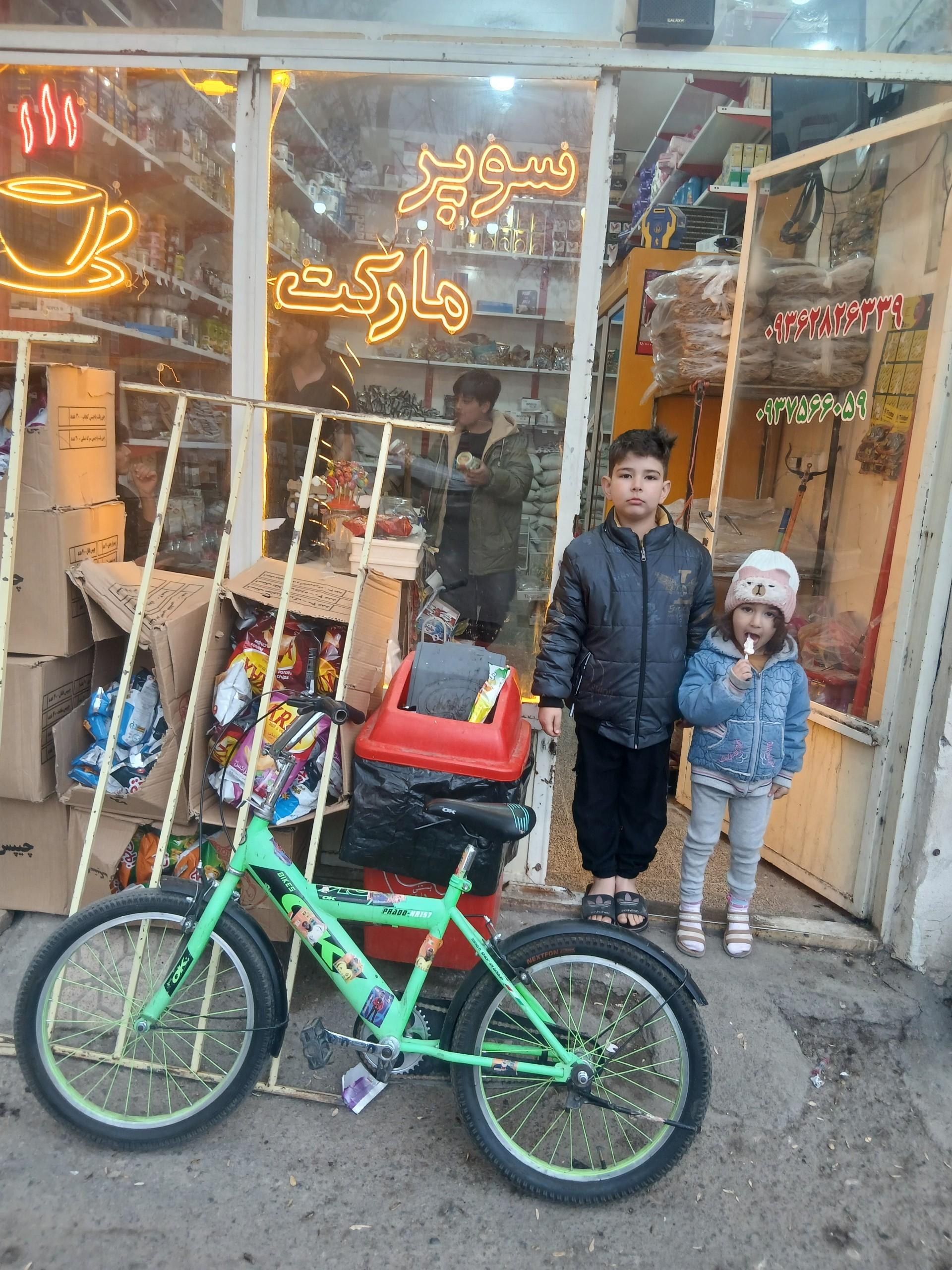 عکس سوپر مارکت و خواروبار نهال