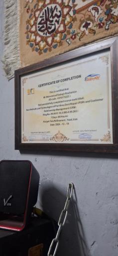 عکس صافکاری بدون رنگ PDR+