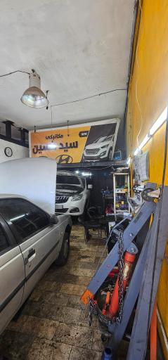 عکس مکانیکی سید حسین