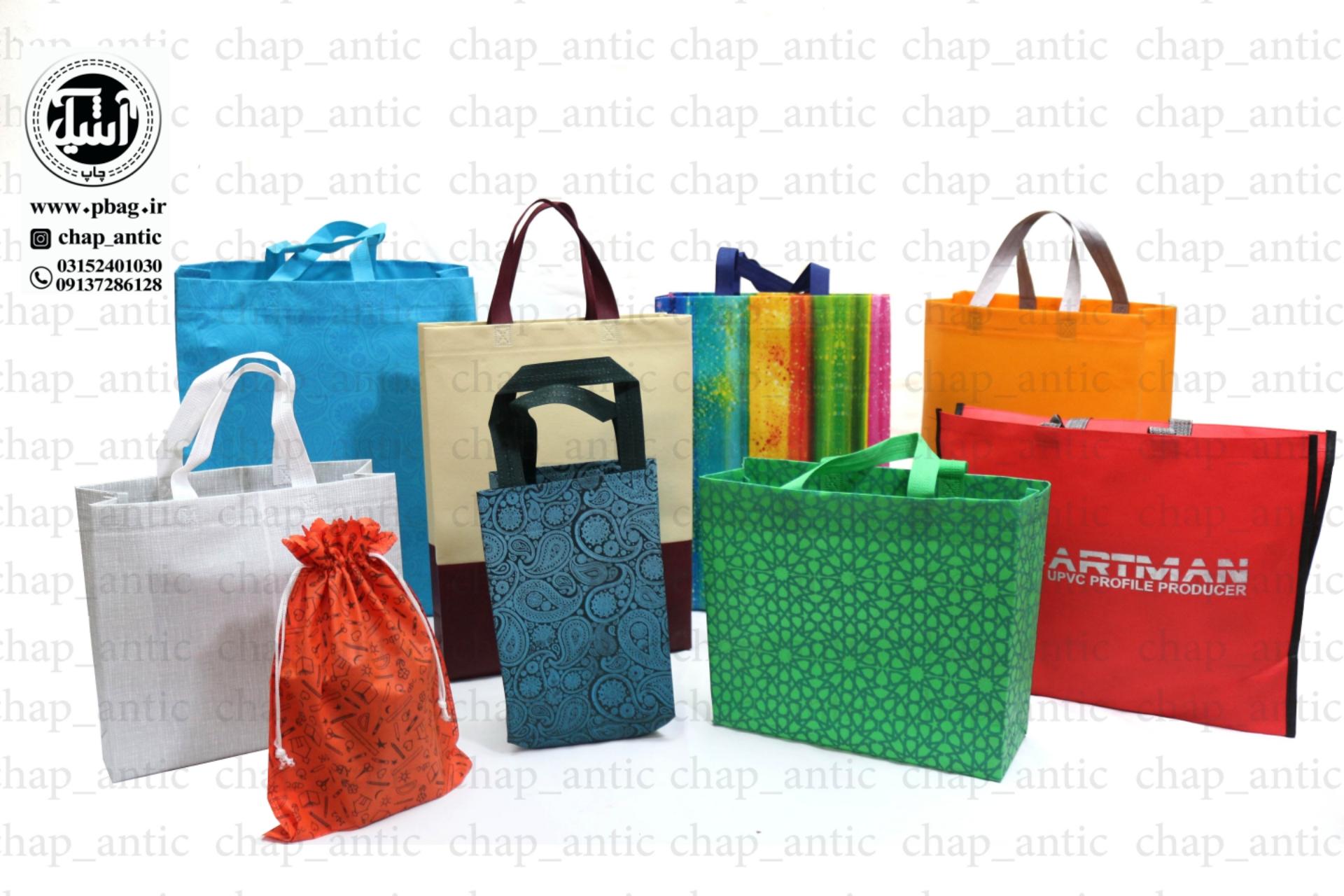 عکس دفتر شرکت چاپ آنتیک