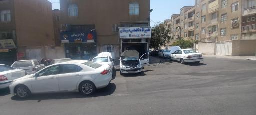 عکس تعمیرگاه تخصصی دوستات