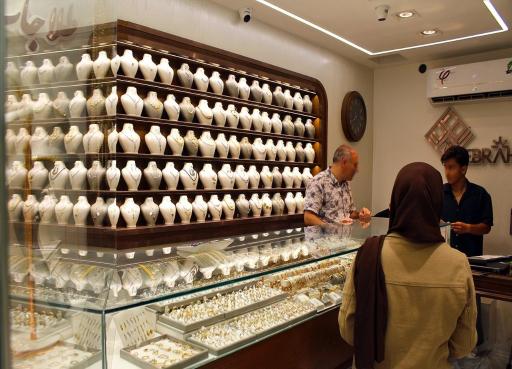 عکس طلاجات ابراهیمی