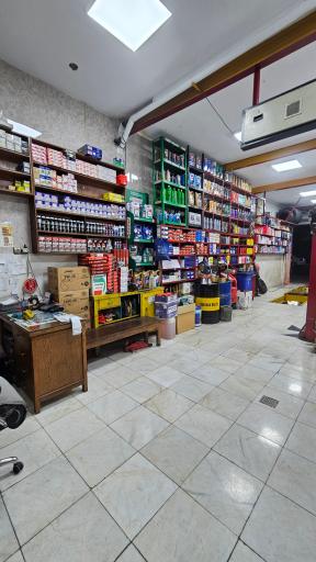 عکس اتو سرویس نجفی