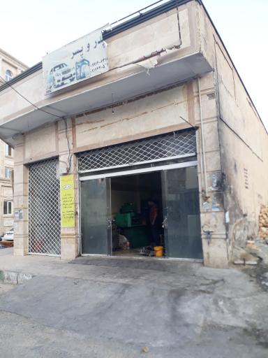 عکس تراشکاری ۱۳۵