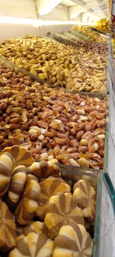 عکس عسل و آجیل فروغی زاده