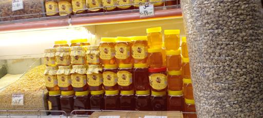 عکس عسل و آجیل فروغی زاده