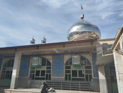 عکس مسجد امام حسین (ع)