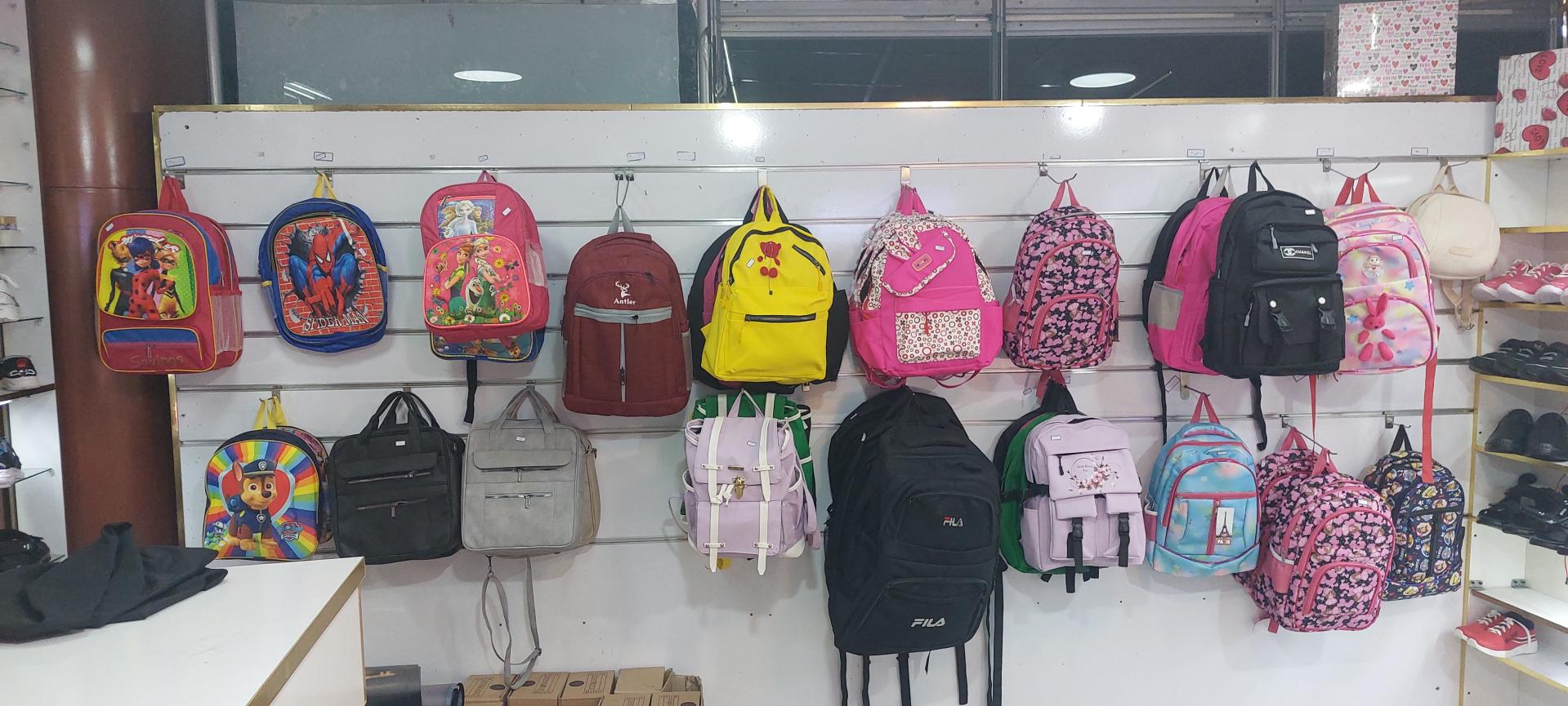 عکس فروشگاه ارزانسرای مترو 