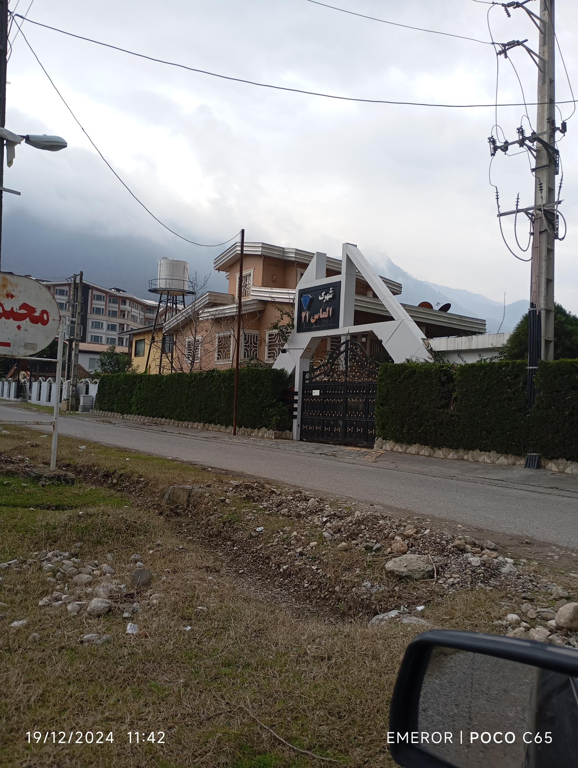 عکس شهرک الماس ۲۱