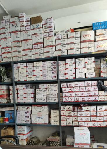 عکس لوله و اتصالات آریایی