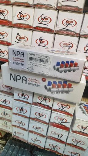 عکس لوله و اتصالات آریایی