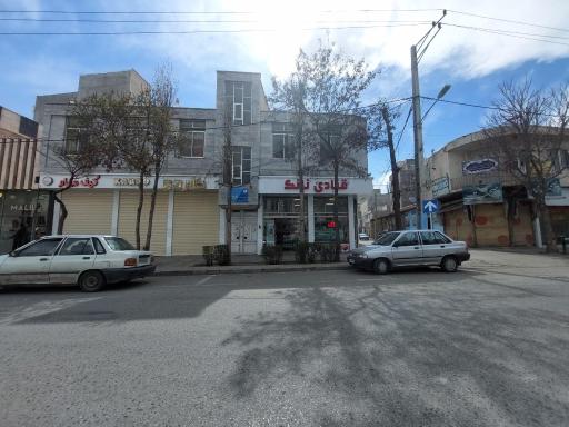 عکس قنادی نانک