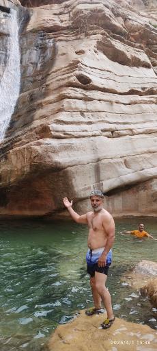 عکس آبشار سوم شوی